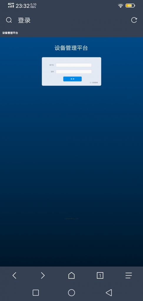Screenshot_20211101_233244.jpg