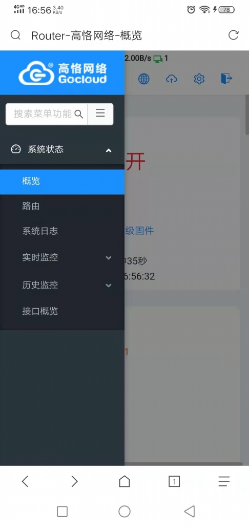 微信图片_20211106165716.jpg