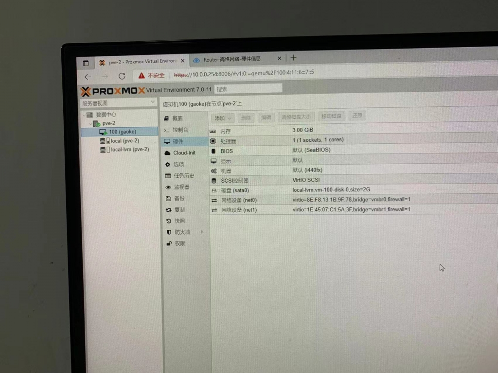 微信图片_202111141807302.jpg