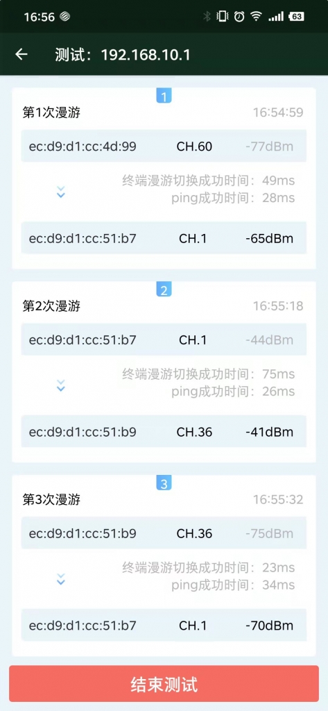 微信图片_20211201130904.jpg