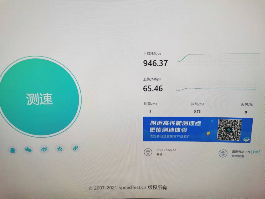 图1