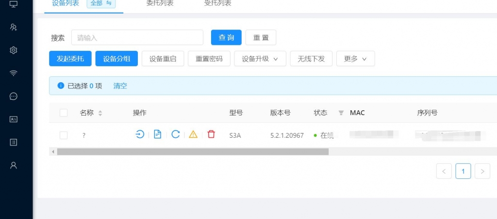 QQ截图20211223164909.jpg