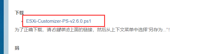 图片11.png