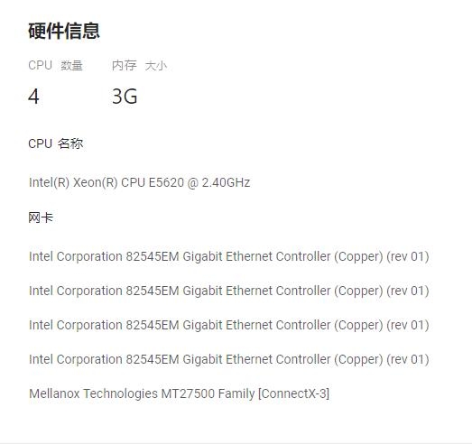 搜狗截图22年01月01日2215_1.jpg