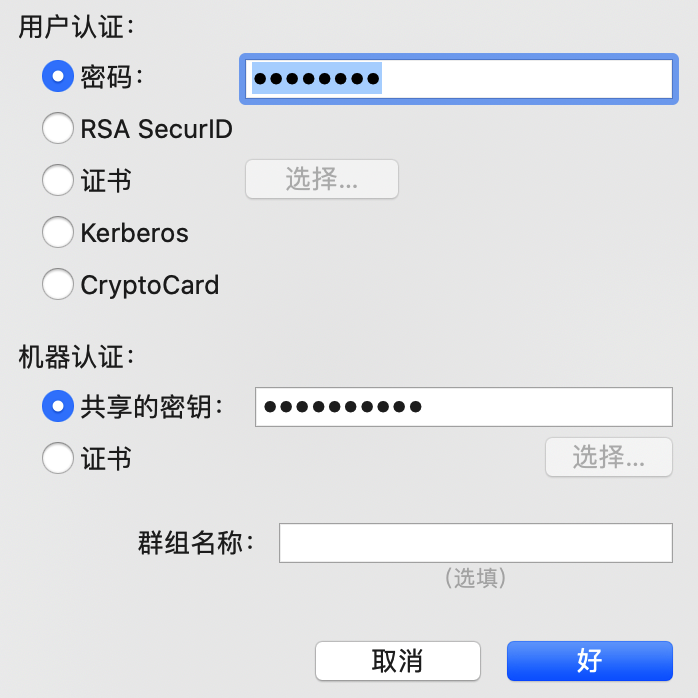 Snip20220102_8.png