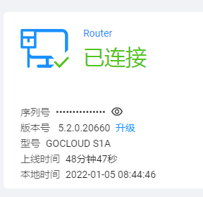 QQ图片20220105084430.png