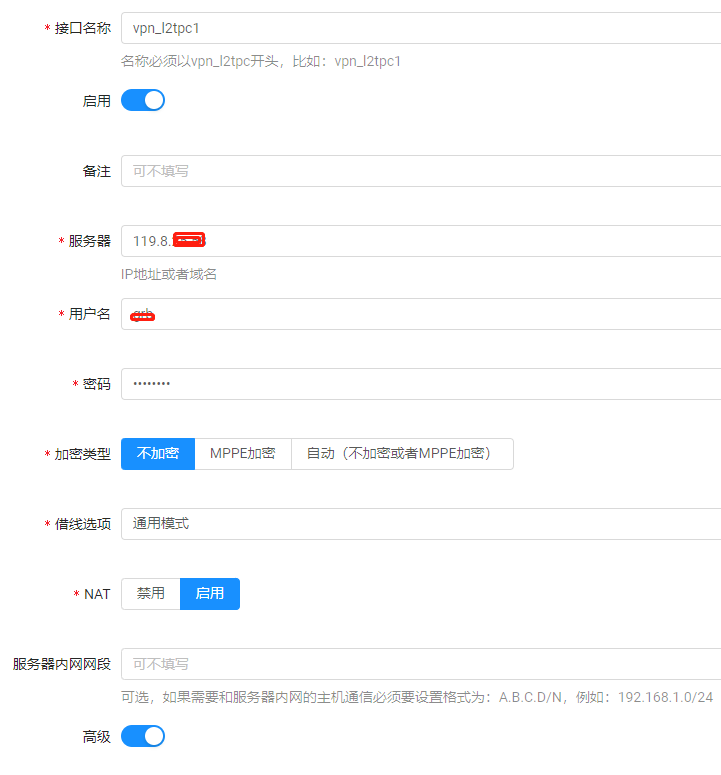 微信截图_20220120232301.png