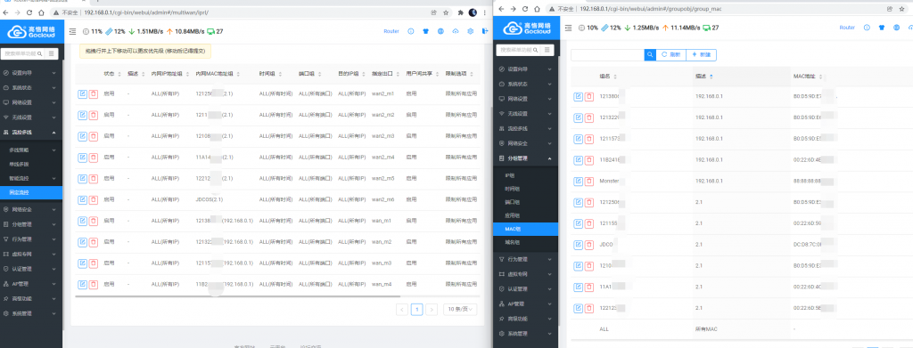QQ图片20220126161147.png