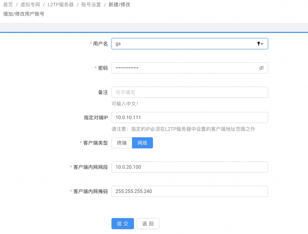 5BDC9E30-379B-474C-9DE3-4FDC1D6E6DBF.png