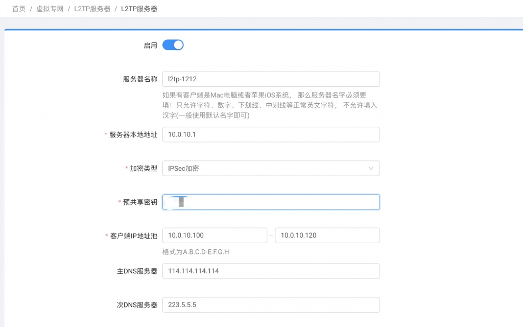 357DD1BB-883F-484C-8997-27D9E6899A7D.png
