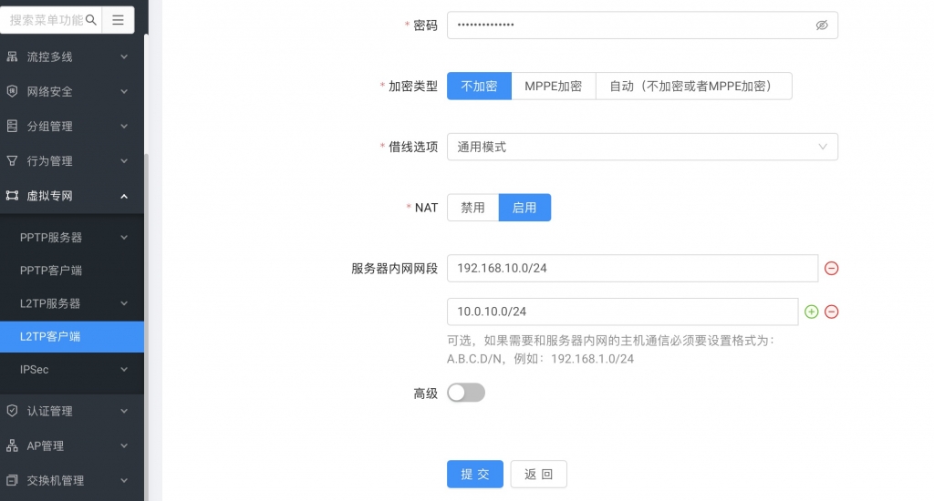 332BA89D-F974-48ED-9ED5-F275D0C8A743.png