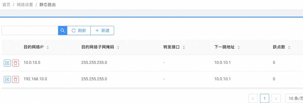 CDC0299C-5B6D-44A5-8A24-B42FE702AB38.png