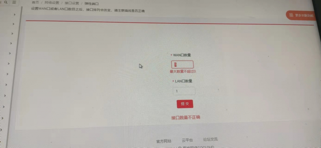 微信图片_20220226125512.jpg