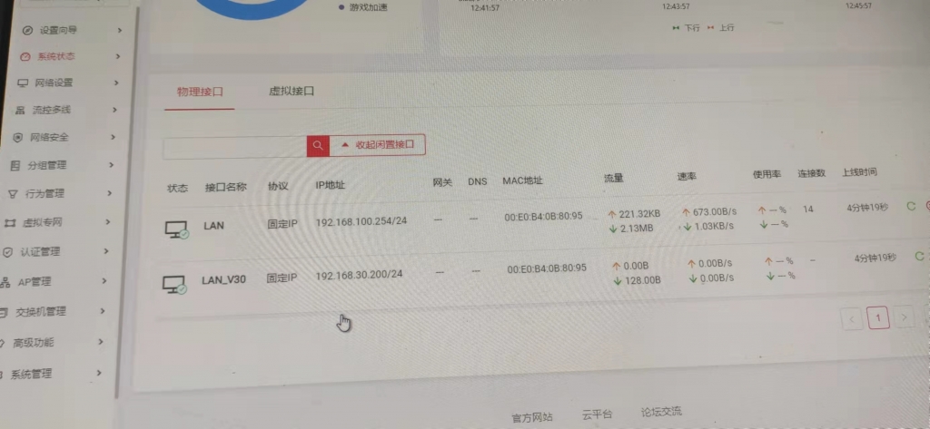 微信图片_20220226125507.jpg