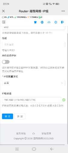 Screenshot_20220406_222422.jpg