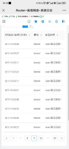 Screenshot_2022-04-07-18-29-02-268_com.tencent.mm.jpg