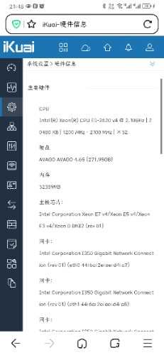 Screenshot_20221128_214845_com.qihoo.contents.jpg