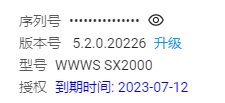 QQ浏览器截图20230204225102.png