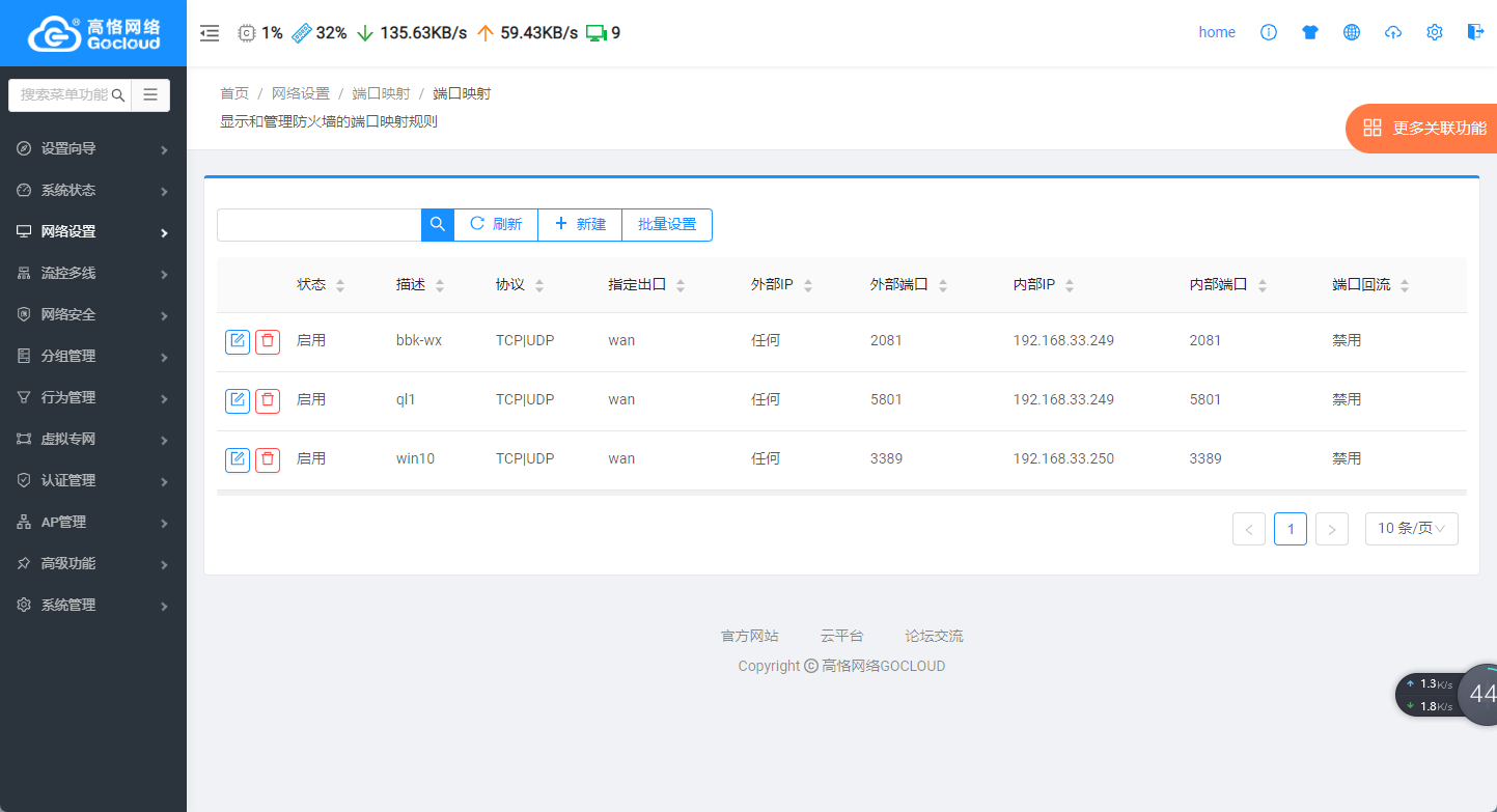 微信图片_20230212215627.png