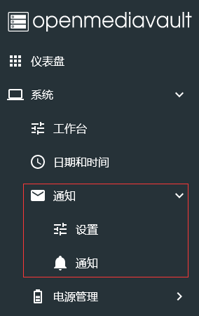 QQ图片20230306140836.png