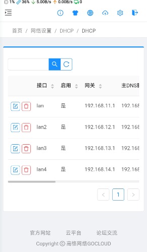 Screenshot_2023-03-07-17-59-23-877_com.tencent.mm-edit.jpg