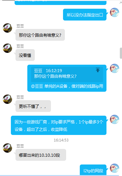 高恪2.png