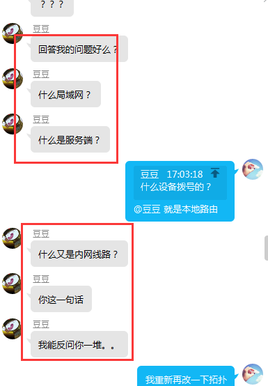 高恪6.png