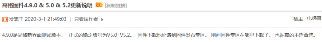 hidao.org_2024-12-22_21-18-12.png