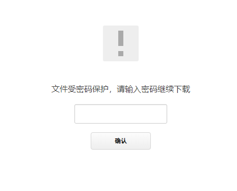 屏幕截图 2025.png