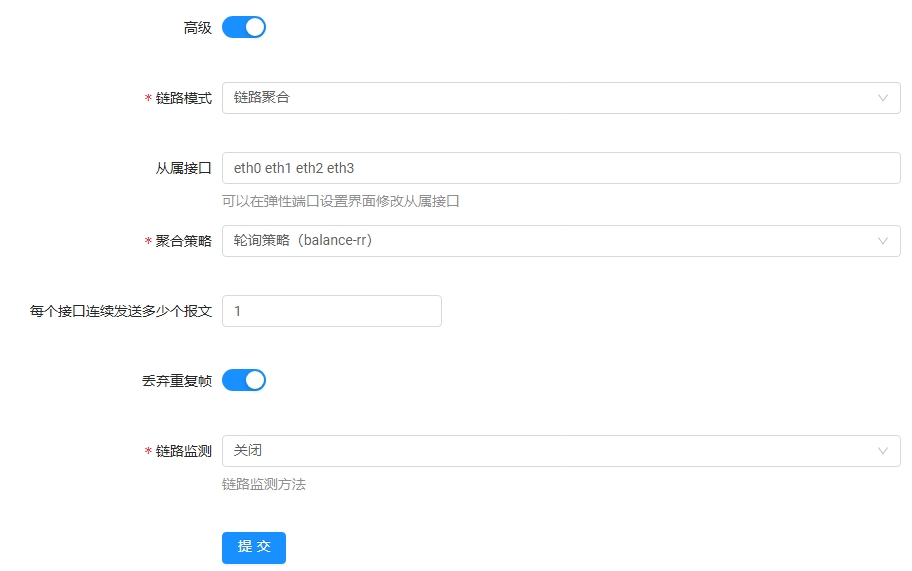 屏幕截图_5-5-2025_172514_192.168.0.1.jpeg