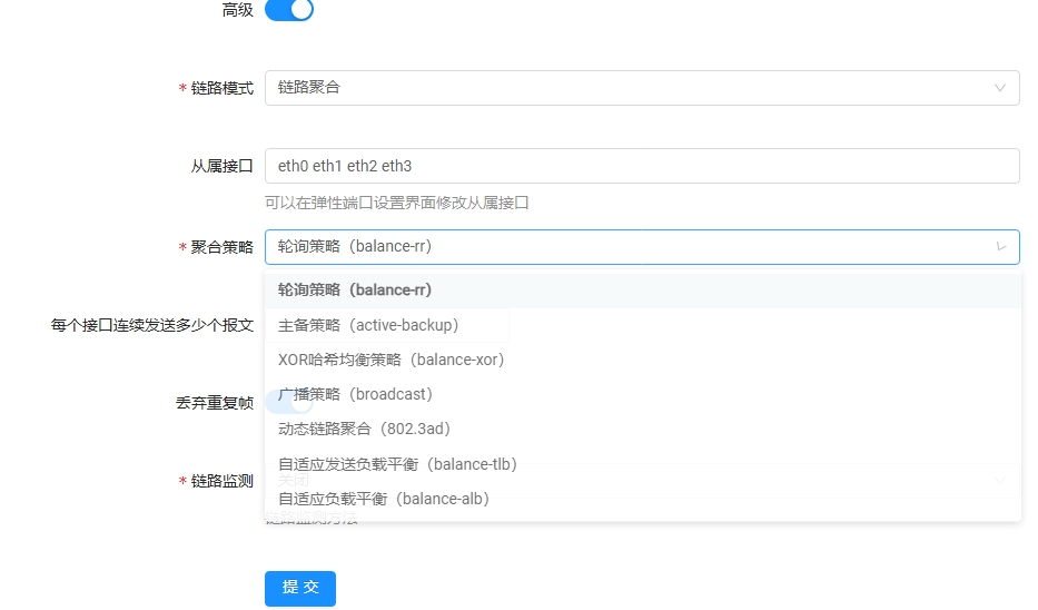 屏幕截图_5-5-2025_172739_192.168.0.1.jpeg