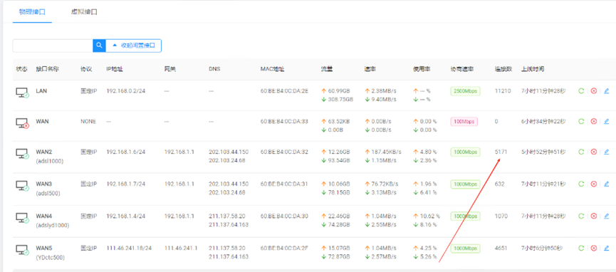 a506ac18-6e62-492c-bf9a-c156f01579a2.png