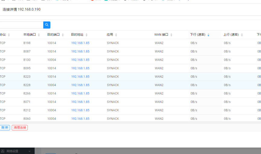 acda74ec-4268-403f-b235-95336b8d906b.png