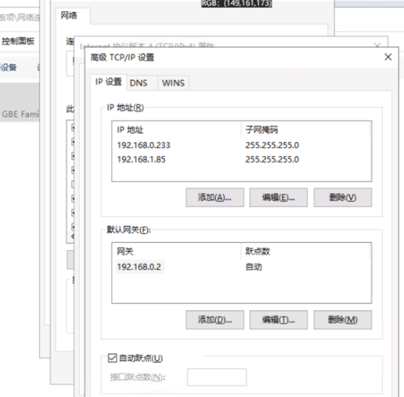 594c984d-1ee2-4929-8b88-6e9e806e7164.png