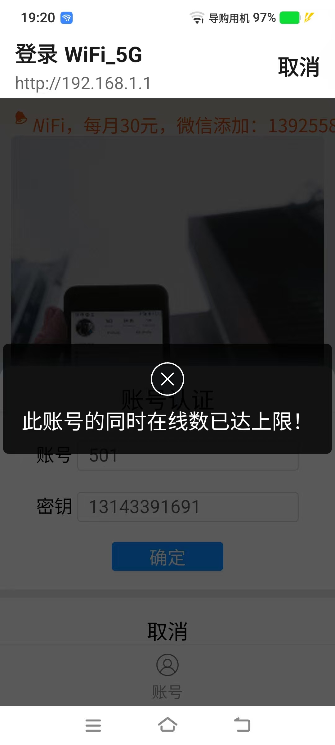 9a844978403890cade0bd6afdeee354.jpg
