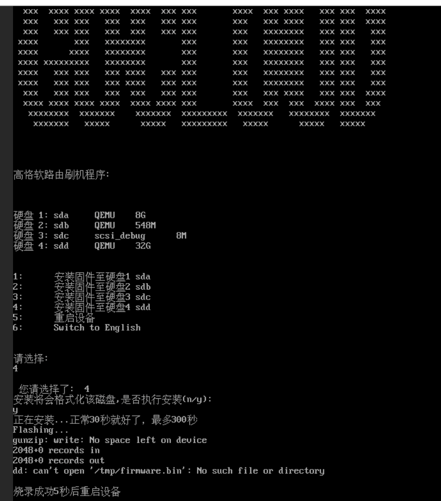 ccb57331-f5f0-4fd3-8e65-a2d85d685ca6.png