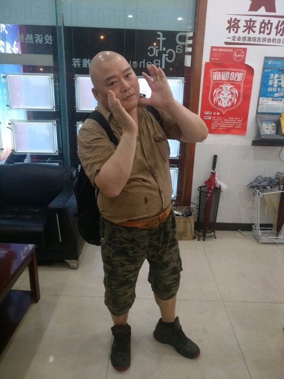 百度胖老师吧上海市公 安局轨道交通分局石宇玉老师求救 微信抖音快手百度贴吧百科图片视频知道搜索上海胖老 ...