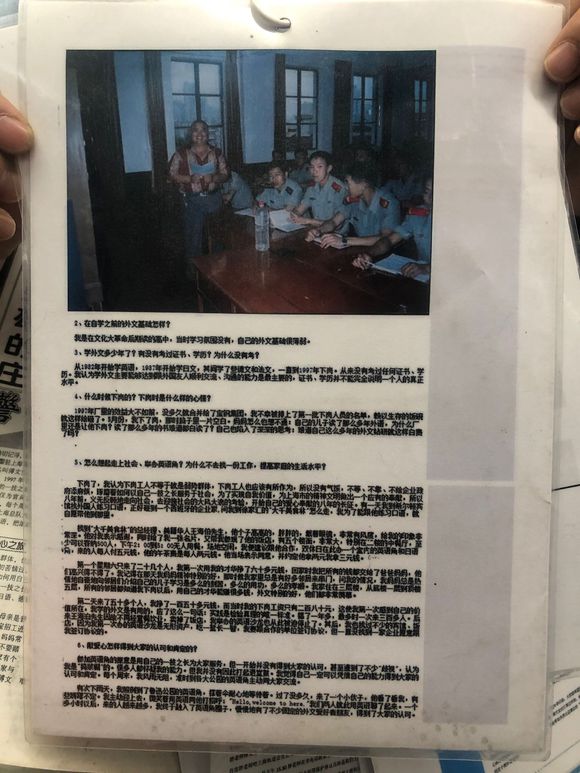 百度胖老师吧上海市公 安局轨道交通分局石宇玉老师求救 微信抖音快手百度贴吧百科图片视频知道搜索上海胖老 ...