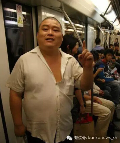 百度胖老师吧上海市公 安局轨道交通分局石宇玉老师求救 微信抖音快手百度贴吧百科图片视频知道搜索上海胖老 ...