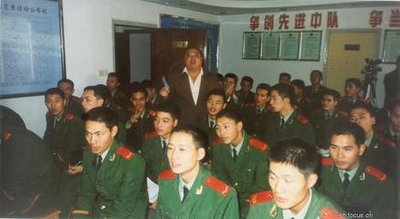 百度胖老师吧上海市公 安局轨道交通分局石宇玉老师求救 微信抖音快手百度贴吧百科图片视频知道搜索上海胖老 ...