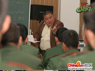 百度胖老师吧上海市公 安局轨道交通分局石宇玉老师求救 微信抖音快手百度贴吧百科图片视频知道搜索上海胖老 ...