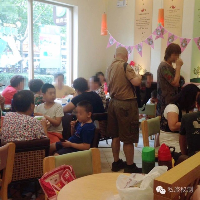 百度胖老师吧上海市公 安局轨道交通分局石宇玉老师求救 微信抖音快手百度贴吧百科图片视频知道搜索上海胖老 ...