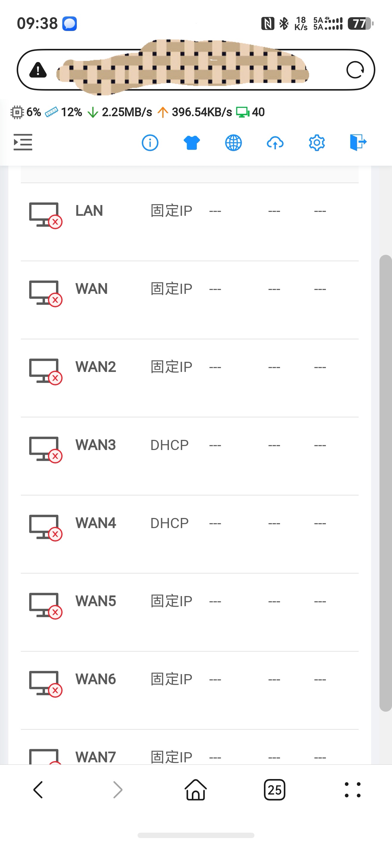 screenshot_20260415_093823_com.huawei.hmos.browser.jpg