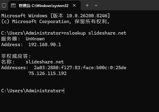 360截图20260418105819015.jpg