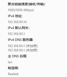 360截图20260418105750143.jpg