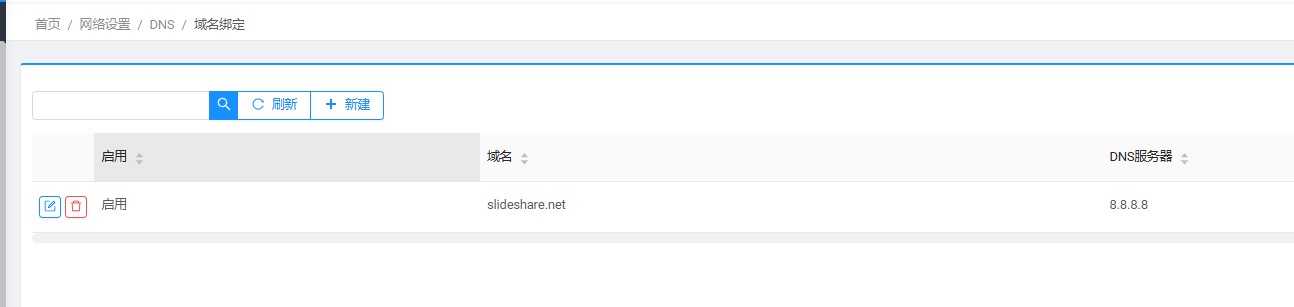 360截图20260418105836846.jpg