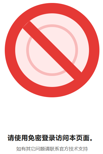 PixPin_2026-05-11_17-53-31.png