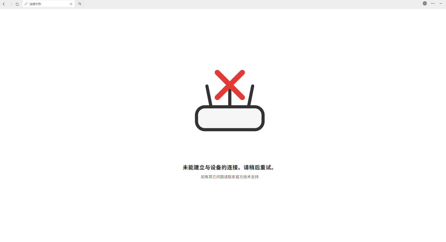 ScreenShot_2026-06-05_172426_963.png