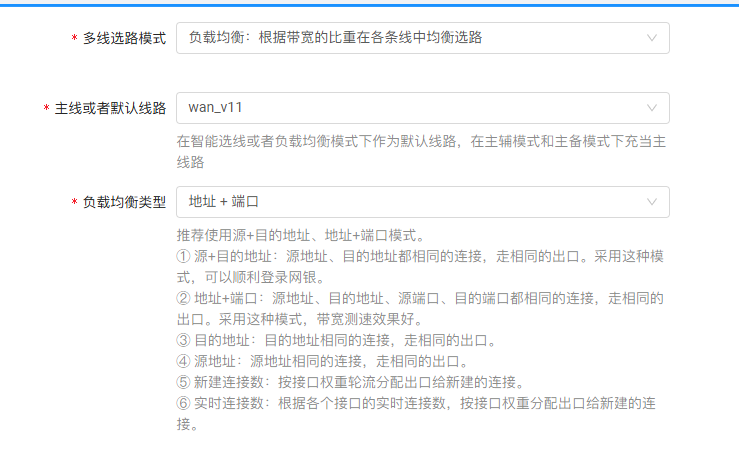 PixPin_2026-09-20_20-40-53.png